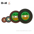 200mm Resin Bonded Cut Off Wheel